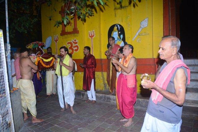 Aarti by Maharaja Samrjitsingh Gaekward